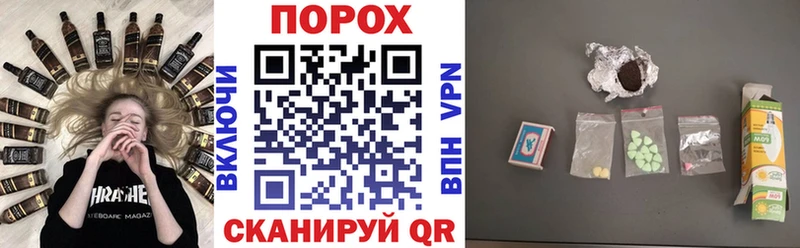 АМФ Premium Алушта