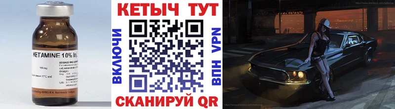shop наркотические препараты  Алушта  КЕТАМИН ketamine 