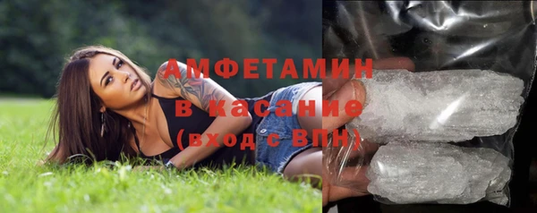кокс Пенза