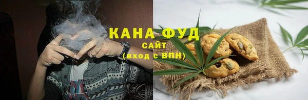 Альфа ПВП Балашиха