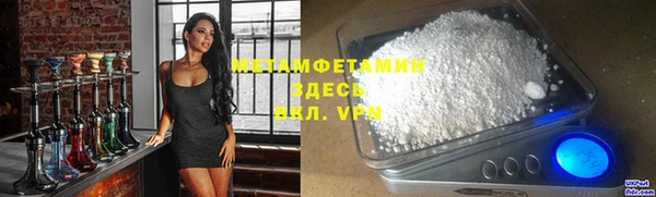 кокс Пенза