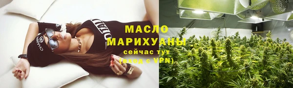 spice Киров