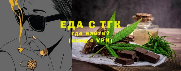 spice Киров
