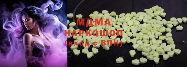 spice Киров