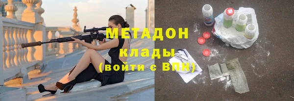 кокс Пенза