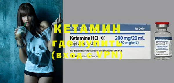 кокс Пенза