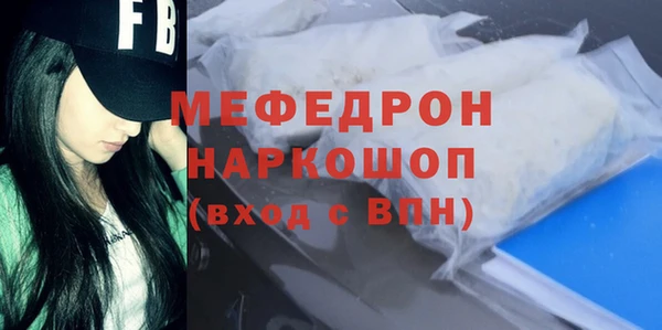 spice Киров