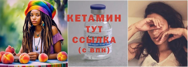 кокс Пенза