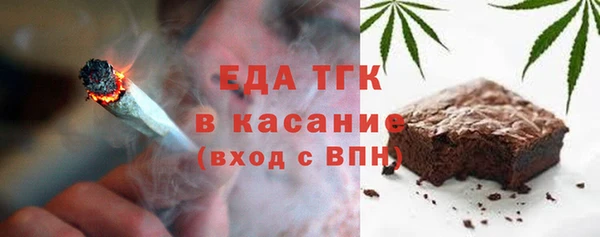 кокс Пенза