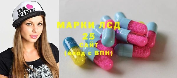 кокс Пенза
