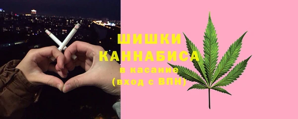 Альфа ПВП Балашиха