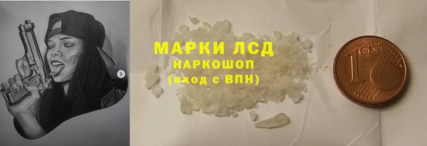 spice Киров