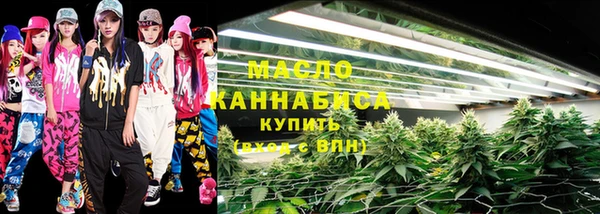 кокс Пенза