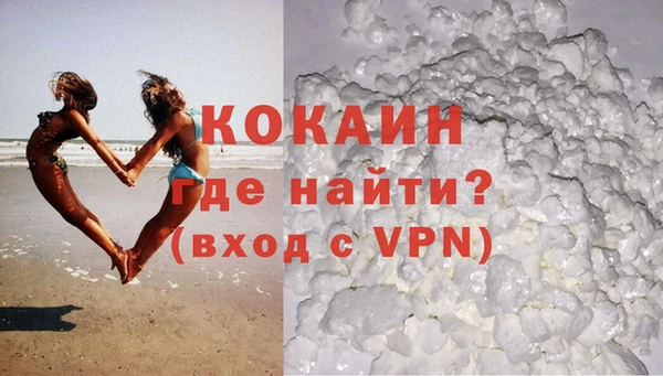 Альфа ПВП Балашиха