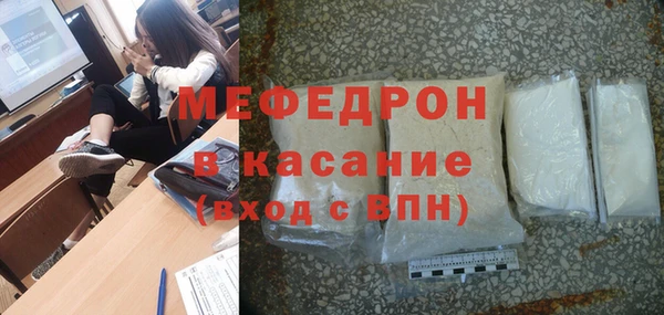 кокс Пенза