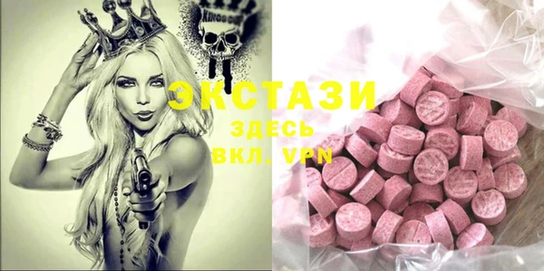 spice Киров