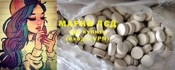 кокс Пенза