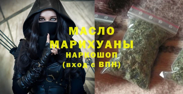 spice Киров