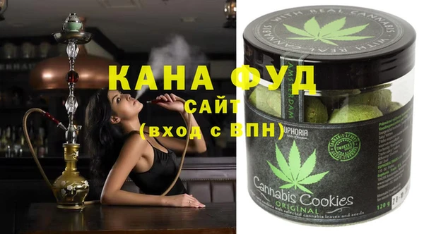 Альфа ПВП Балашиха