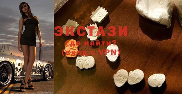 Альфа ПВП Балашиха