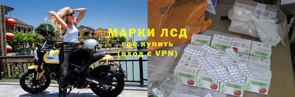 Альфа ПВП Балашиха