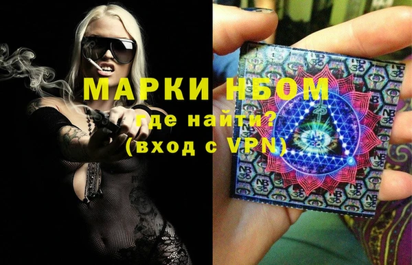 spice Киров