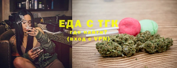 кокс Пенза