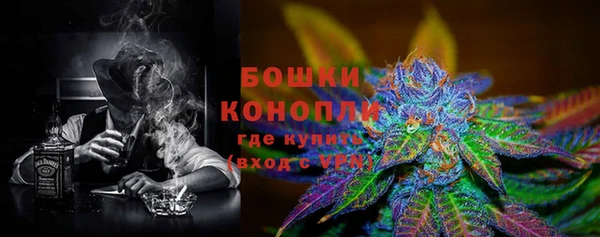 Альфа ПВП Балашиха