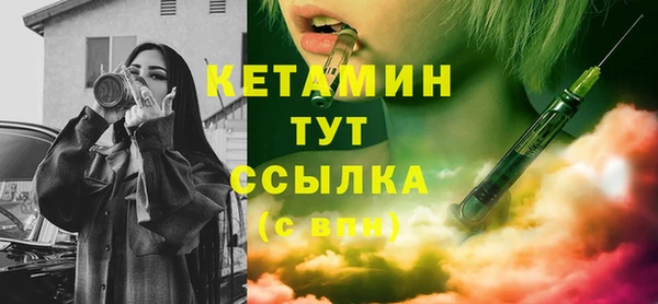кокс Пенза
