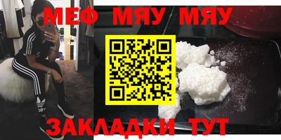 каннабис Гай