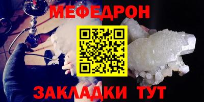 дистиллят марихуана Бугуруслан