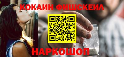 амфетамин Абакан