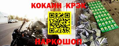 амфетамин Абакан