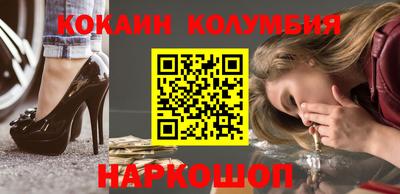 амфетамин Абакан