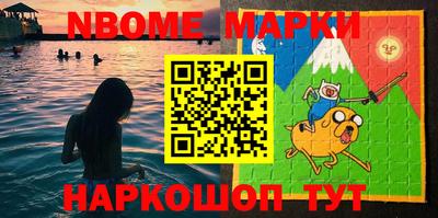 MDMA Абинск