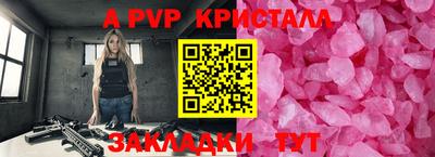 амфетамин Абакан