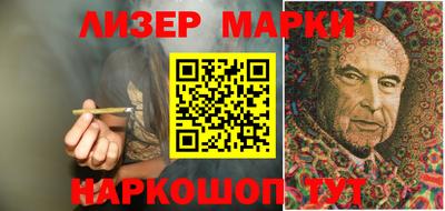 кокаин VHQ Абакан