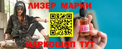 мдпв Азнакаево