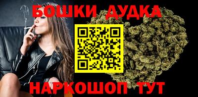 кокаин VHQ Абакан