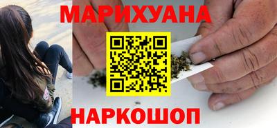 кокаин VHQ Абакан