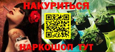 амфетамин Абакан