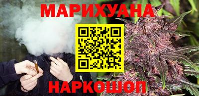 каннабис Гай