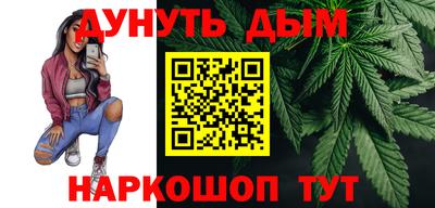 МДМА Будённовск