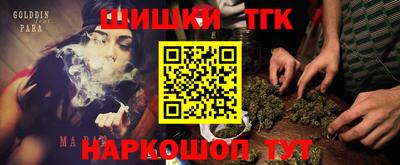 mdma Гагарин