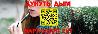 амфетамин Абакан