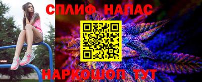 меф Азнакаево