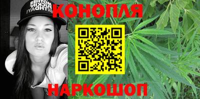 амфетамин Абакан