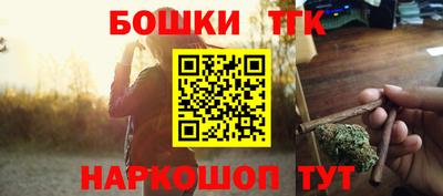 кокаин VHQ Абакан