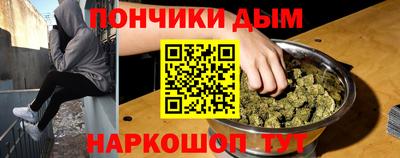 мдпв Азнакаево