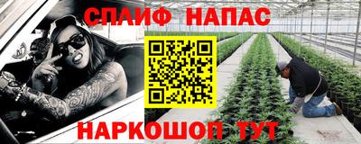 MDMA Абинск
